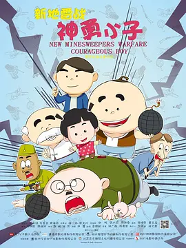 福利视频一区二区微拍堂