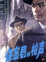 福利视频一区二区微拍堂