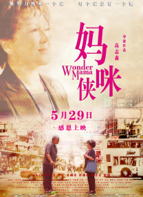 福利视频一区二区微拍堂